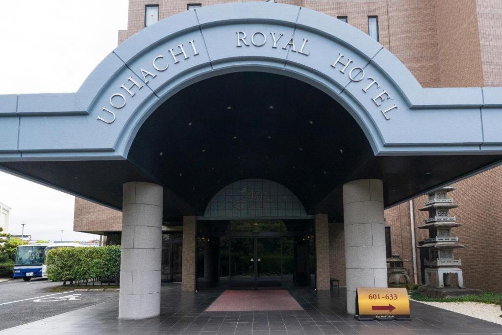 Royal Hotel Uohachi Тойота Экстерьер фото